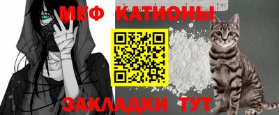 молекула духа Кимры