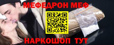 соль ск Коммунар