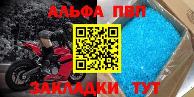 MDMA Кингисепп
