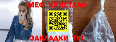 круглые Комсомольск-на-Амуре