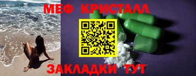дмт Конаково