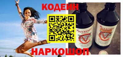 MDMA Кингисепп