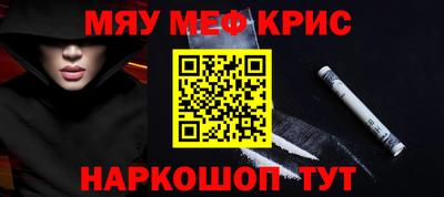 MDMA Кингисепп