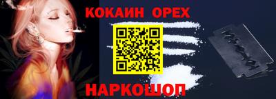 MDMA Кингисепп