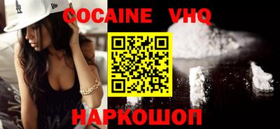 MDMA Кингисепп