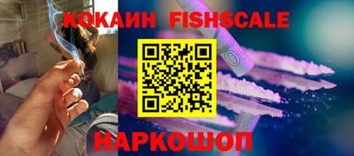 MDMA Кингисепп