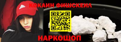 молекула духа Кимры