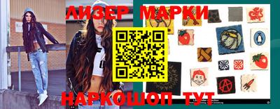 меф Кинель