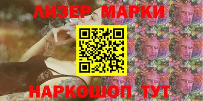 MDMA Кингисепп