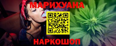 меф Кинель