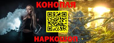 молекула духа Кимры