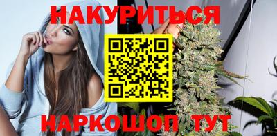 молекула духа Кимры