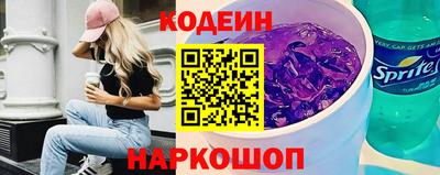 круглые Комсомольск-на-Амуре