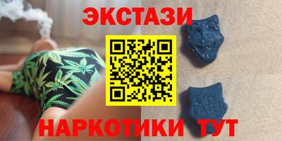 меф Кинель