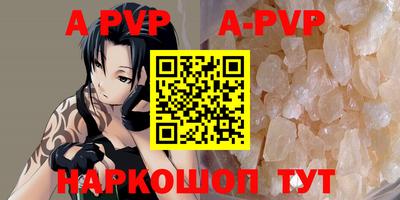 дмт Конаково