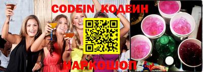 молекула духа Кимры