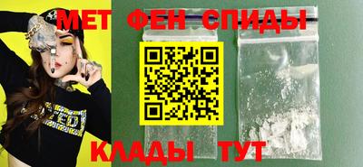 молекула духа Кимры