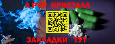 MDMA Кингисепп