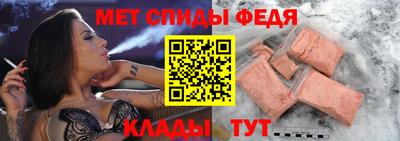 круглые Комсомольск-на-Амуре
