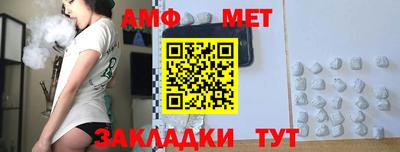 соль ск Коммунар