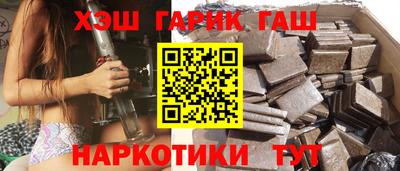MDMA Кингисепп