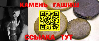 молекула духа Кимры