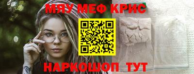 MDMA Кингисепп