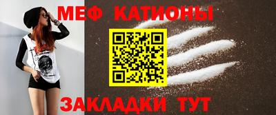 молекула духа Кимры