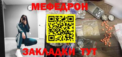 дмт Конаково